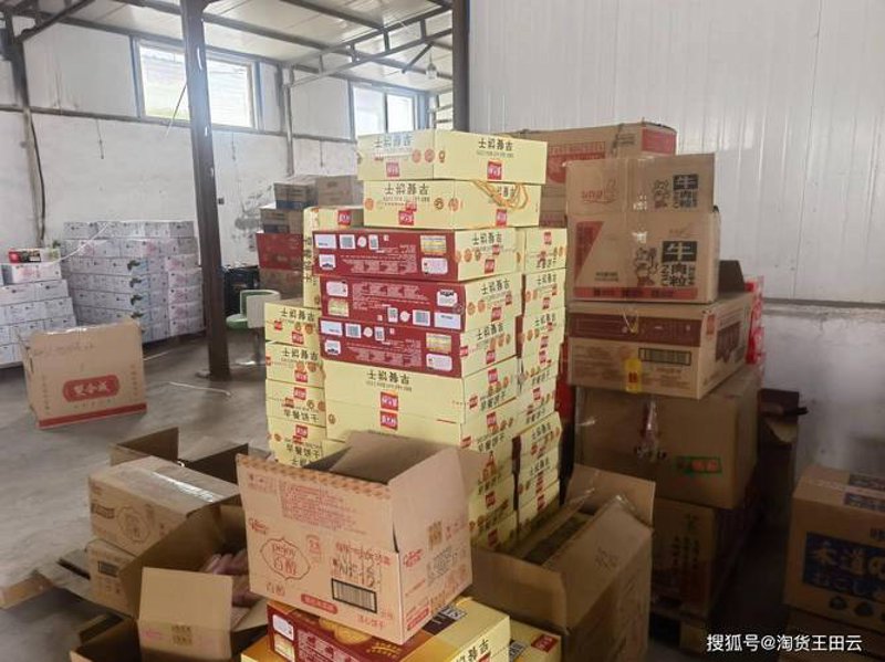 如何在商业交易中巧用合作技巧——以嘉瑞商贸为例