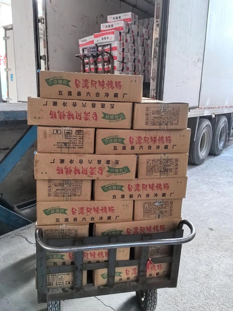 如何运用有效策略选择一家太原商贸公司？
