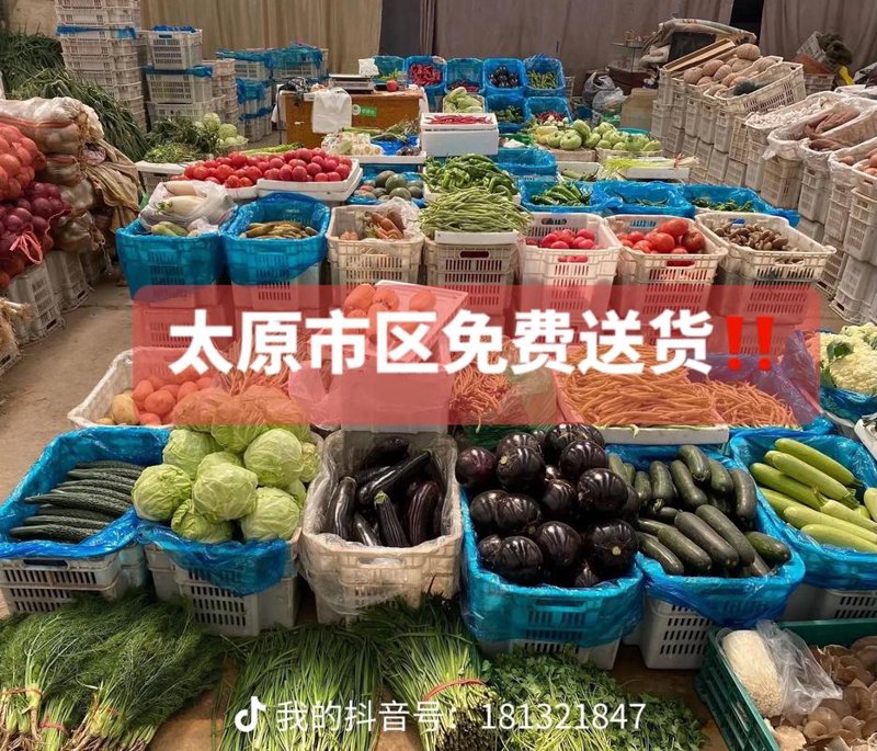 选择太原商贸公司的注意事项与策略