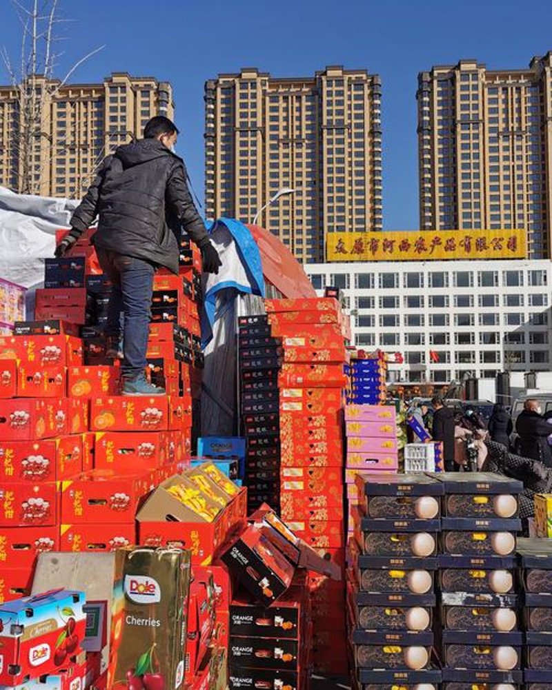 避开采购迷宫：企业采购平台选型误区